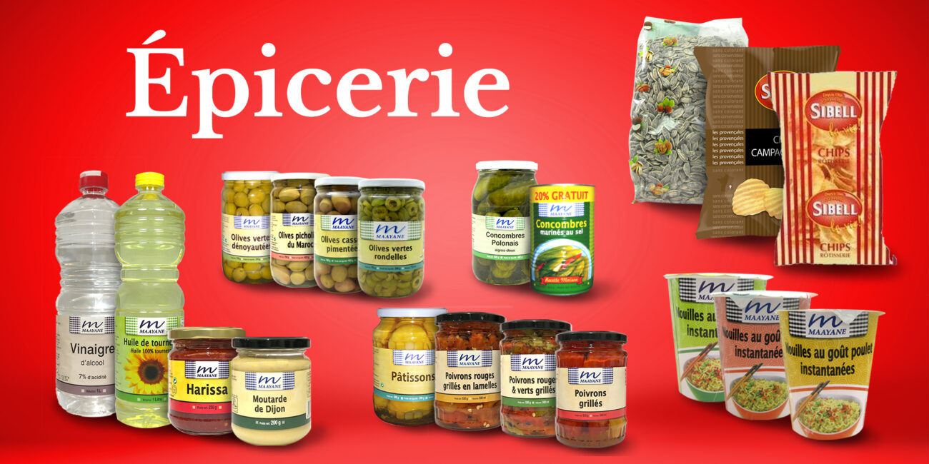 Produits d'épicerie casher MAAYANE